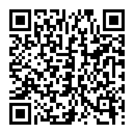 Những Bản Tình Ca