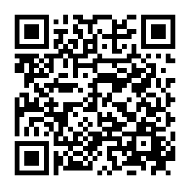 234 Lần Nói Yêu Em