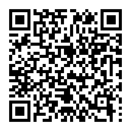 Bồn Tắm Thời Gian