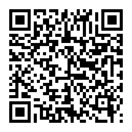 Hồ Sơ Tuyệt Mật (Phần 8)