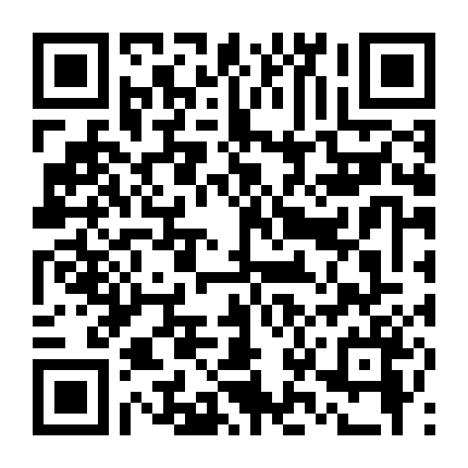 Hồ Sơ Tuyệt Mật (Phần 5)