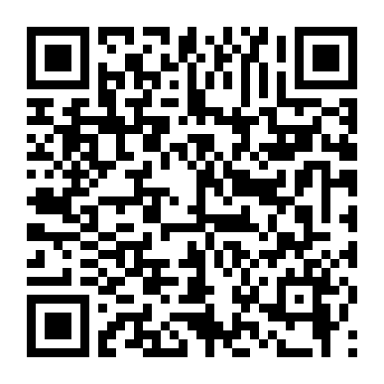 Hồ Sơ Tuyệt Mật (Phần 4)