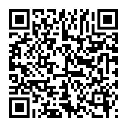 Hồ Sơ Tuyệt Mật (Phần 2)