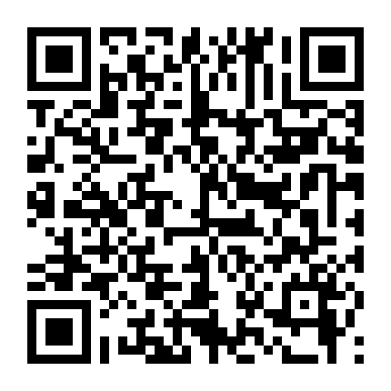 Hồ Sơ Tuyệt Mật (Phần 1)