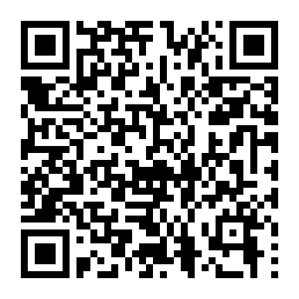 Phát Súng Trong Đêm