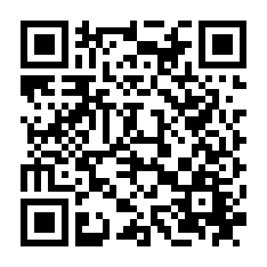 Tình Nhân Mùa Hè