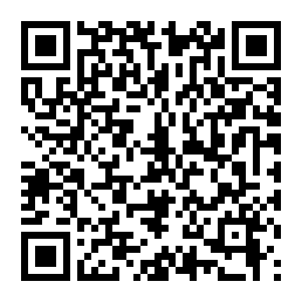 Chuyện Tình Anh Khờ