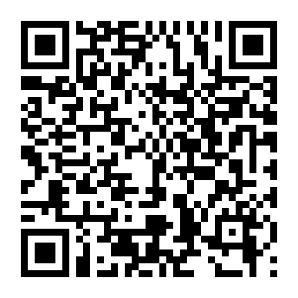 Cuộc Đua Xe Năng Lượng Mặt Trời