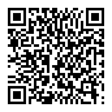 Mamma Mia! Yêu Lần Nữa