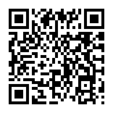 Phải Lấy Người Như Em