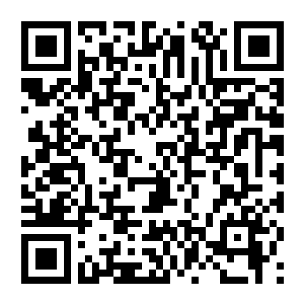 Lừa Em, Cưng Tiêu Rồi