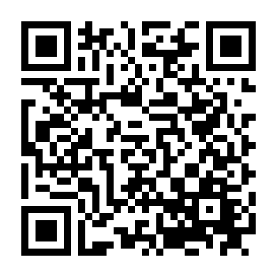 Phần Tử Khủng Bố