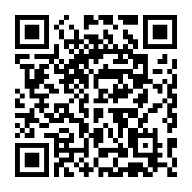 Cua Rơ Huyền Thoại