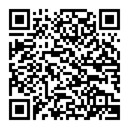 Biên Niên Sử Shannara 1