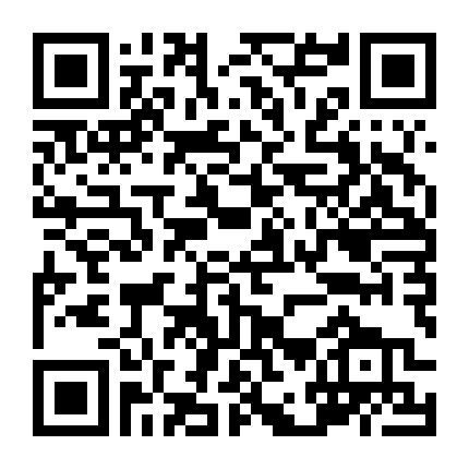 Gọi Nàng Là Một Mắt