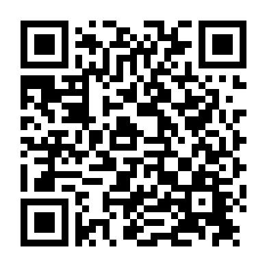 Phía Đông Vườn Địa Đàng