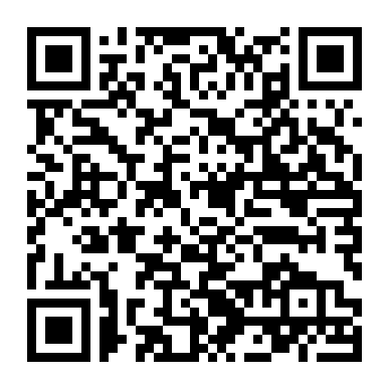 Tiếng Súng Trên Sàn Diễn