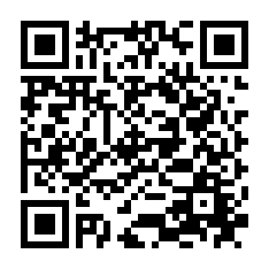 Kẻ Trộm Xe Đạp