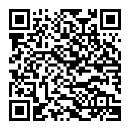 Ngũ Thử Náo Đông Kinh