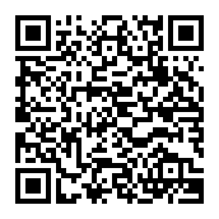 Huyền Thoại Ngày Mai Phần 1