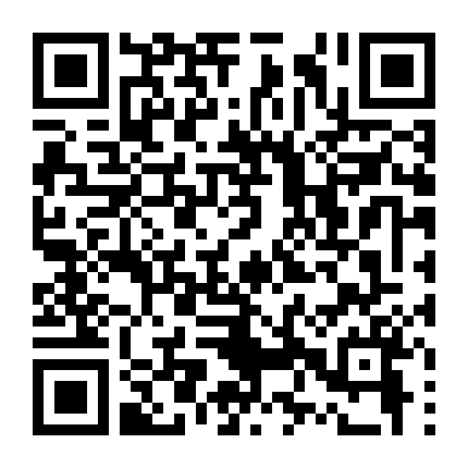 Cuộc Đua Tuyệt Chủng