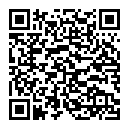 Chàng Trai Trong Mộng