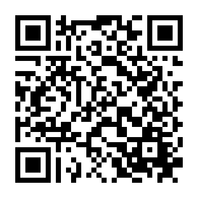 Xin Hãy Yêu Em, Kẻ Vô Dụng Này