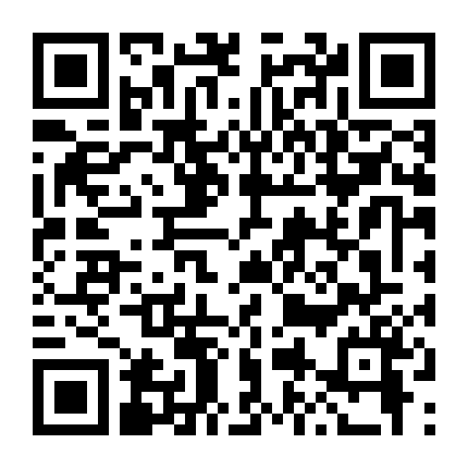 Truyền Thuyết Thanh Khâu Hồ