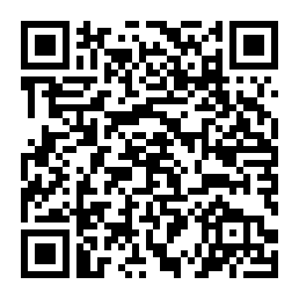 Người Yêu Cũ Tuyệt Vời