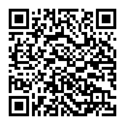 Năng Lực Huyền Bí 1