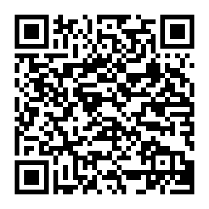 Cuộc Chiến Thư Viện 2