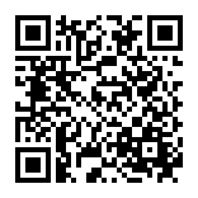 Tiên Tri Tình Yêu