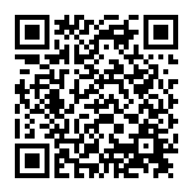 Thanh Gươm Hoàng Tộc