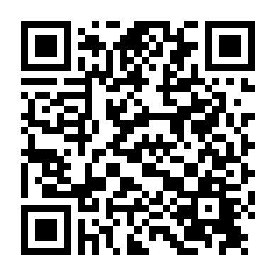 Trực Giác Chết Người