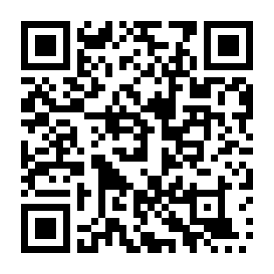 Truy Đuổi Tội Phạm