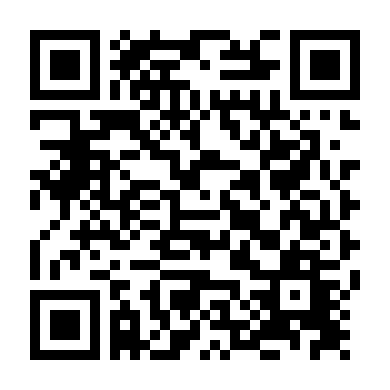 Số Mạng Kẻ Lãng Tử