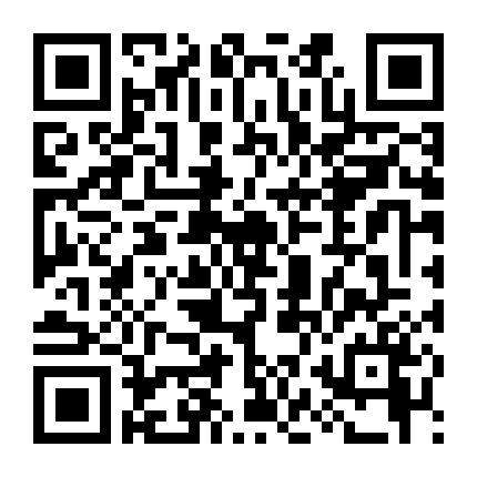 Vương Quốc Quái Vật Của Mamoru Hosoda