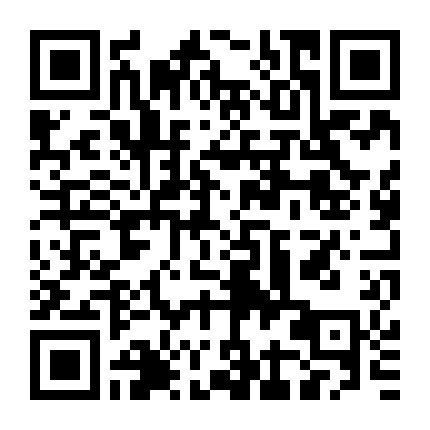 Tịch Mịch Không Đình Xuân Dục Vãn