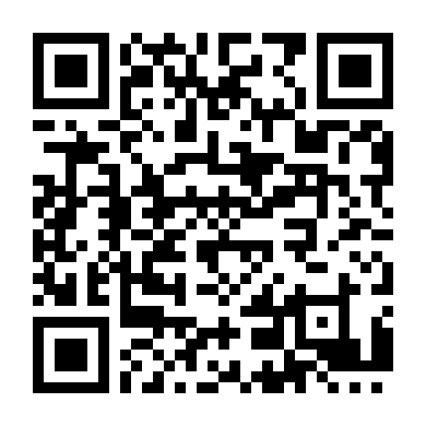 Bảy Lần Ngoại Tình