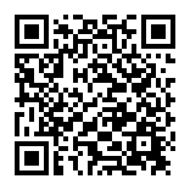 Năm Tháng Vội Vã 2