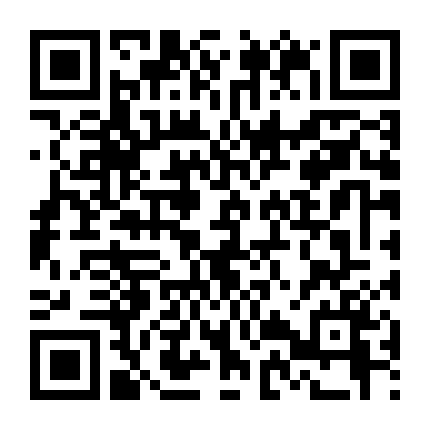 Thị Trấn Nơi Chỉ Mình Tôi Lưu Lạc