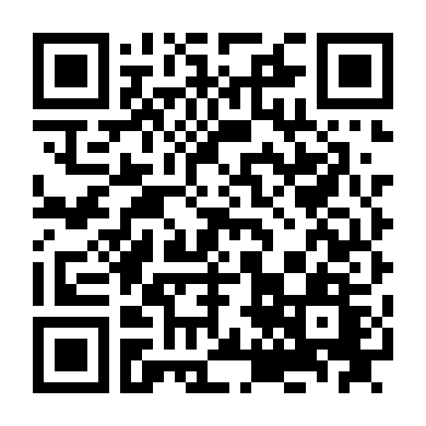 Sinh Tử Quyền Tốc