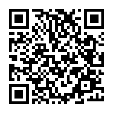 Sinh Nhật Chết Chóc