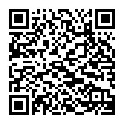 Người Quản Lý Ca Đêm Phần 1