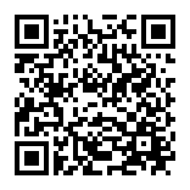 Khúc Côn Cầu Trên Băng