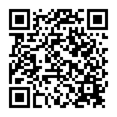 Cậu Nhóc Của Tôi