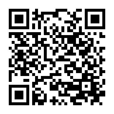 Đứa Bé Hoang Dã