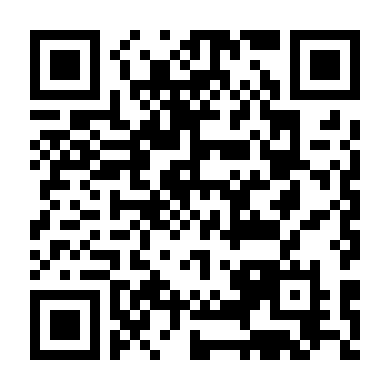 Phía Sau Ánh Bình Minh