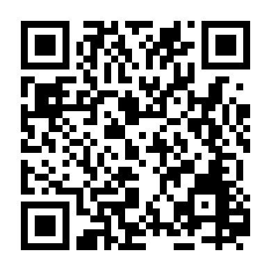 Siêu Nhân Thời Đại