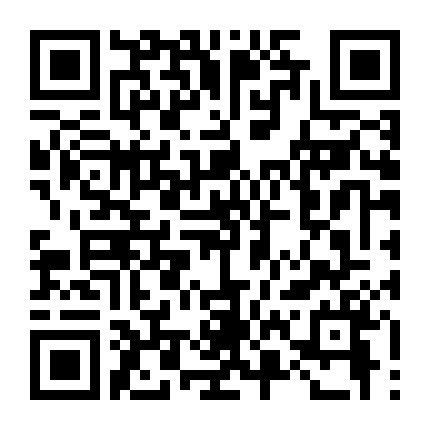 Cô Nàng Đẹp Trai 2